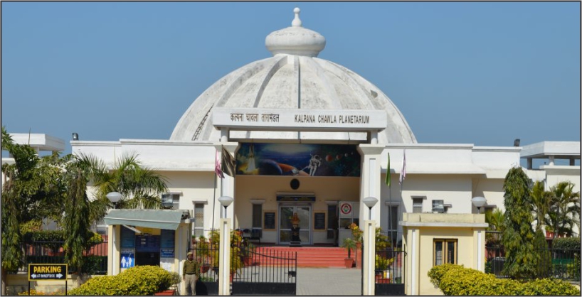 Kalpana Chawla Memorial Planetarium in Haryana