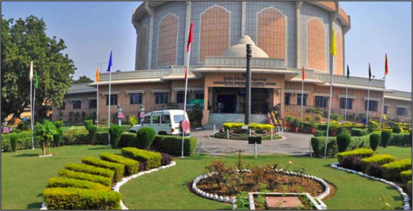 Panorama Science Museum in Haryana